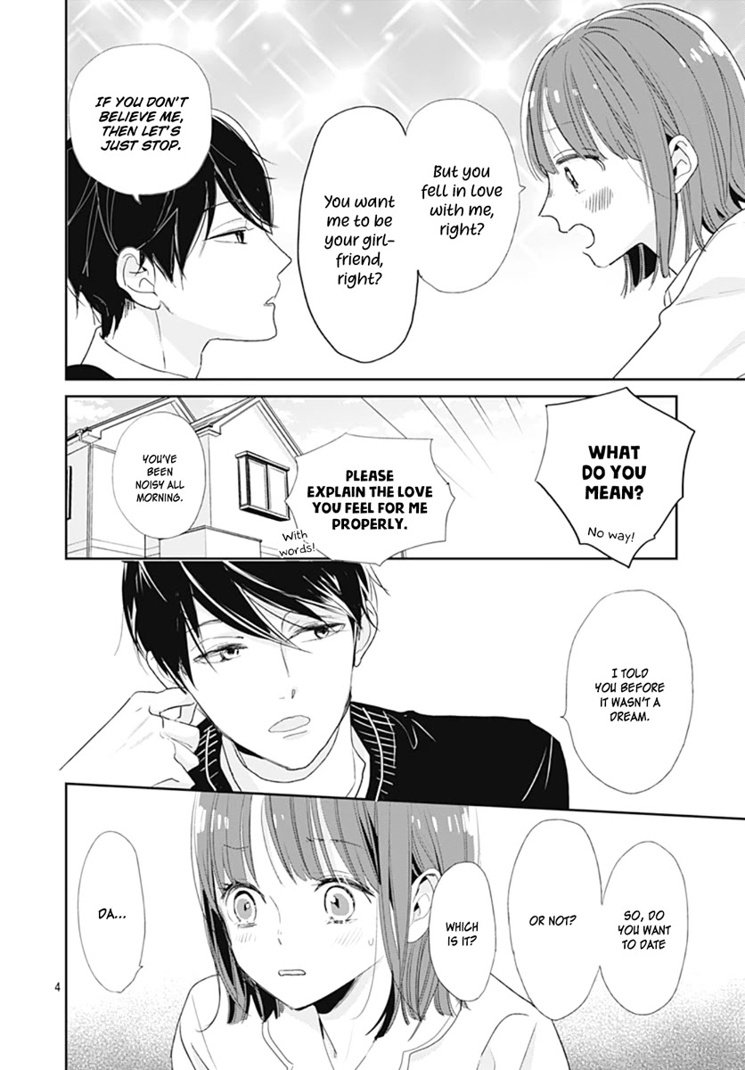 Shimotsuki-sensei no Amakunai Renai Kouza Chapter 7 page 6 - Chapter 7