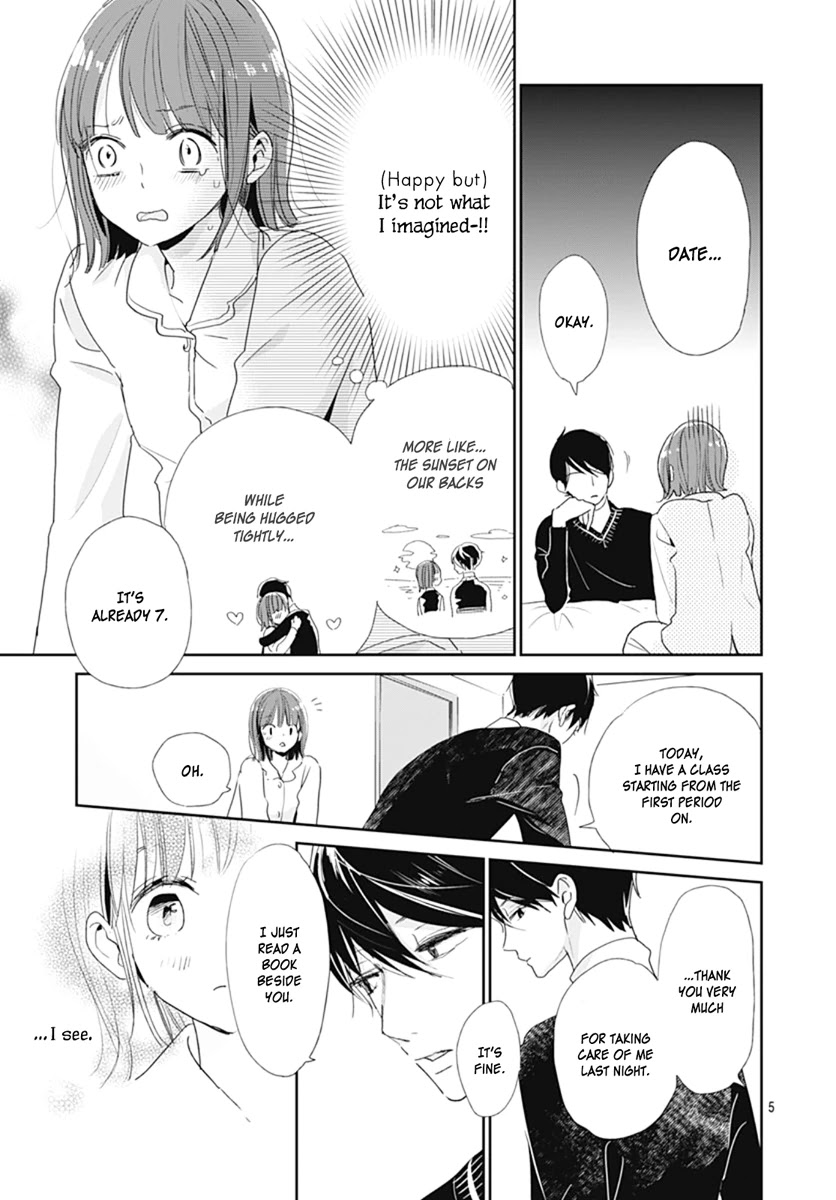 Shimotsuki-sensei no Amakunai Renai Kouza Chapter 7 page 7 - Chapter 7