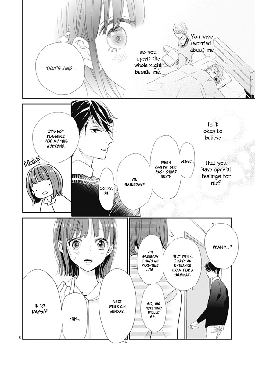 Shimotsuki-sensei no Amakunai Renai Kouza Chapter 7 page 8 - Chapter 7