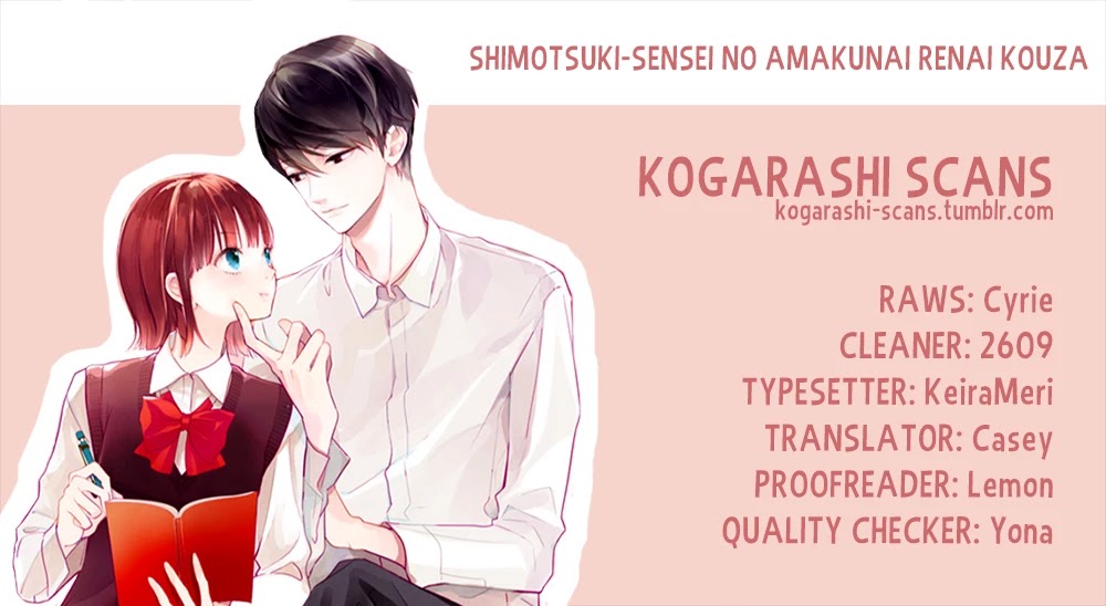 Shimotsuki-sensei no Amakunai Renai Kouza Chapter 8 page 1 - Chapter 8 [END]