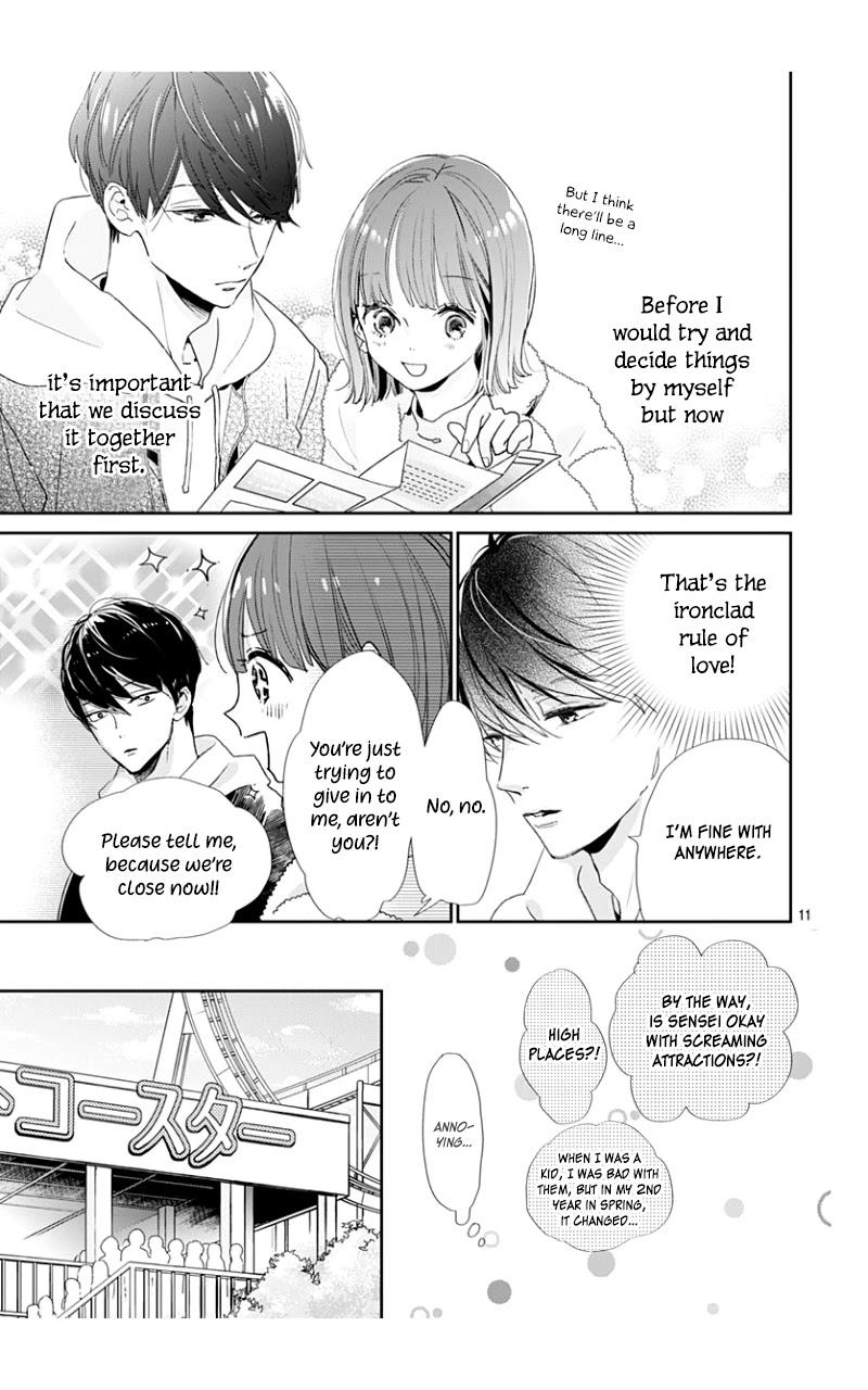 Shimotsuki-sensei no Amakunai Renai Kouza Chapter 8 page 13 - Chapter 8 [END]