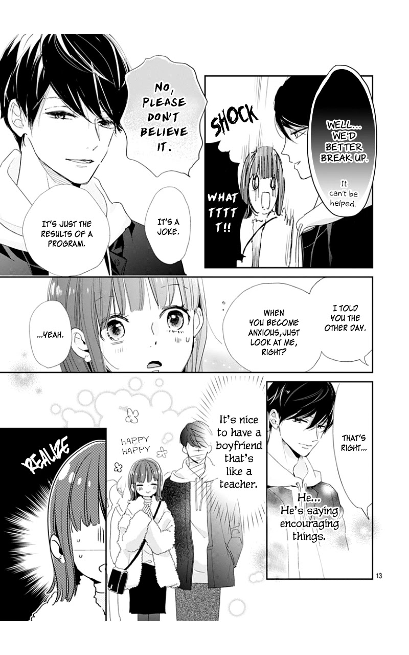 Shimotsuki-sensei no Amakunai Renai Kouza Chapter 8 page 15 - Chapter 8 [END]