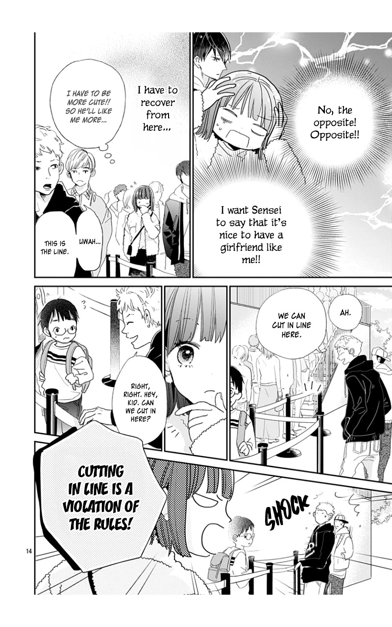 Shimotsuki-sensei no Amakunai Renai Kouza Chapter 8 page 16 - Chapter 8 [END]
