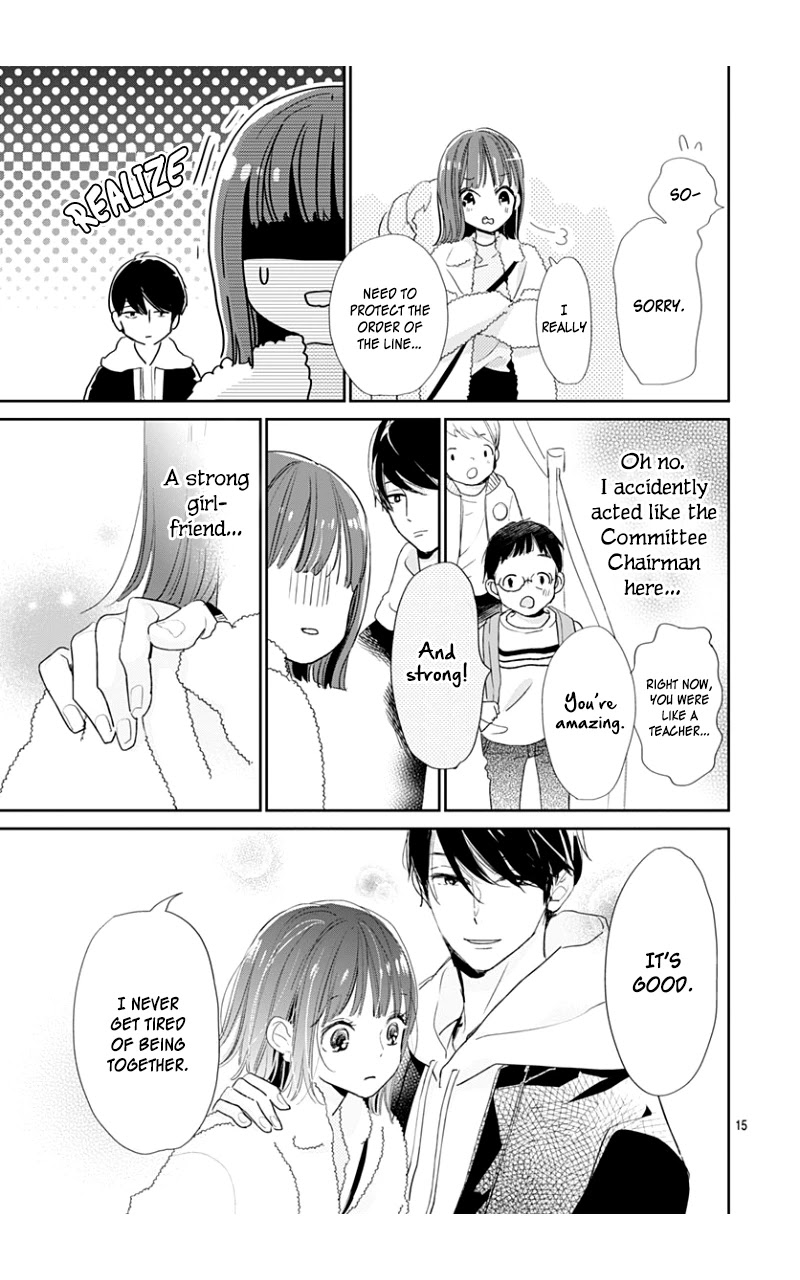 Shimotsuki-sensei no Amakunai Renai Kouza Chapter 8 page 17 - Chapter 8 [END]