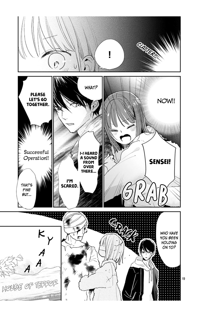 Shimotsuki-sensei no Amakunai Renai Kouza Chapter 8 page 21 - Chapter 8 [END]