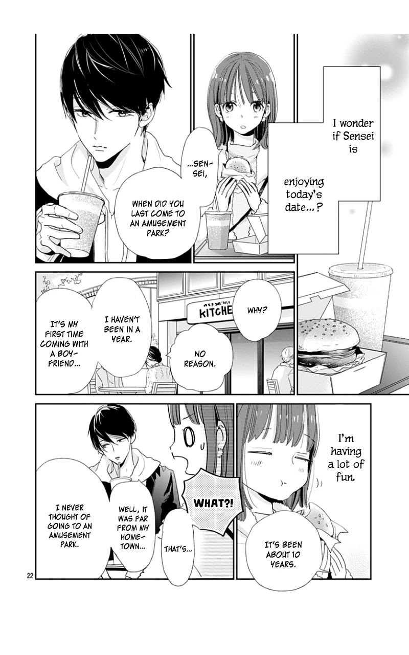 Shimotsuki-sensei no Amakunai Renai Kouza Chapter 8 page 24 - Chapter 8 [END]