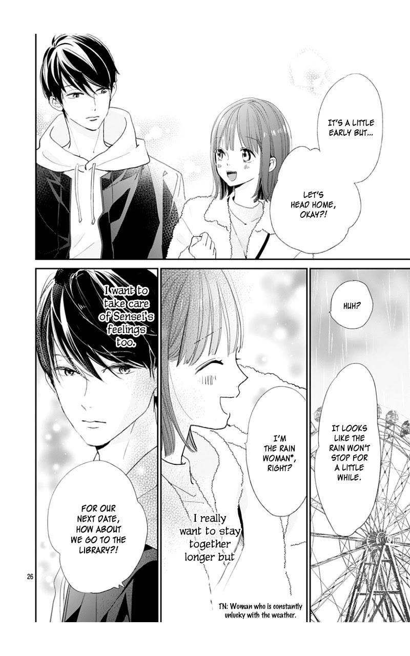 Shimotsuki-sensei no Amakunai Renai Kouza Chapter 8 page 28 - Chapter 8 [END]