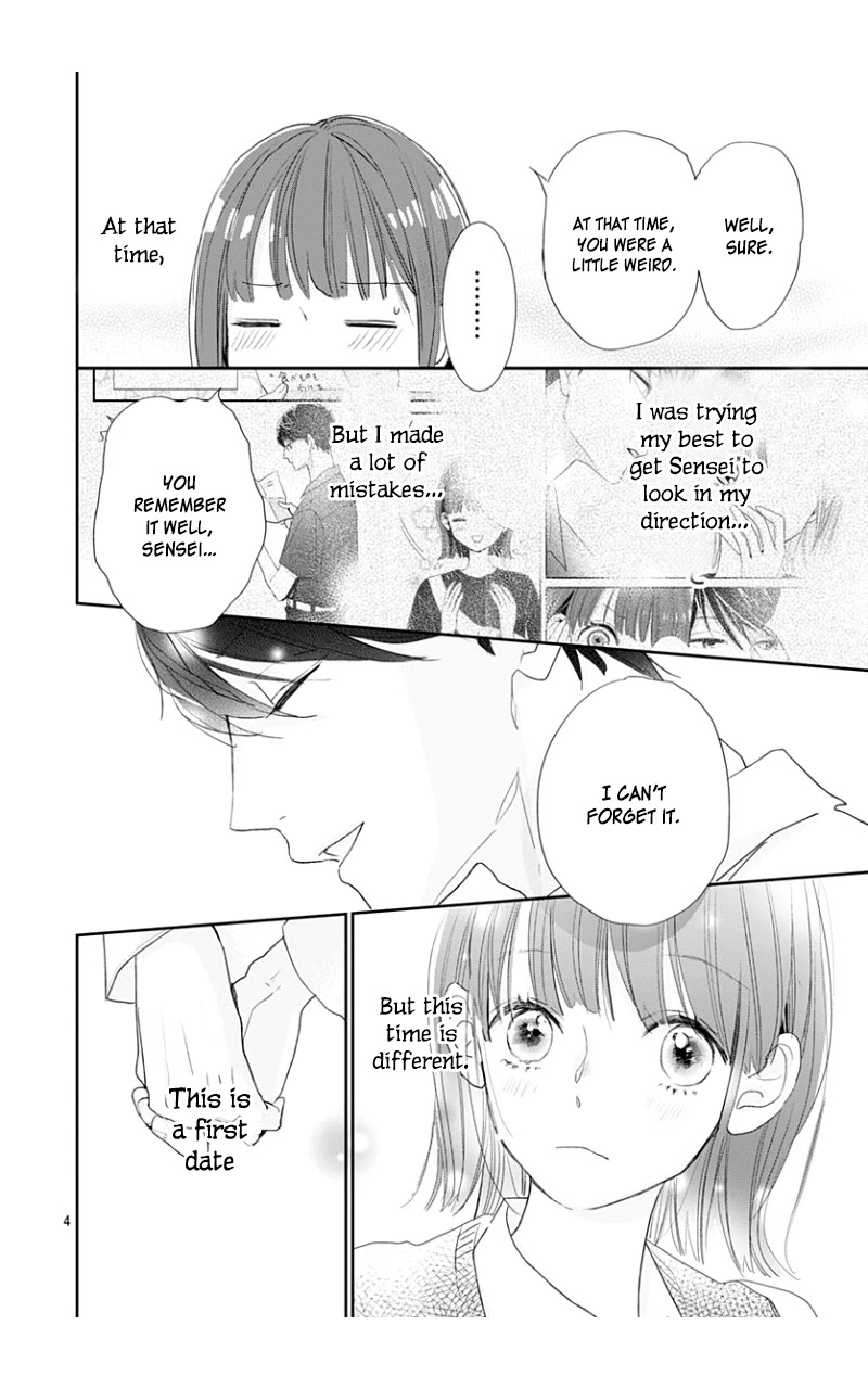 Shimotsuki-sensei no Amakunai Renai Kouza Chapter 8 page 6 - Chapter 8 [END]