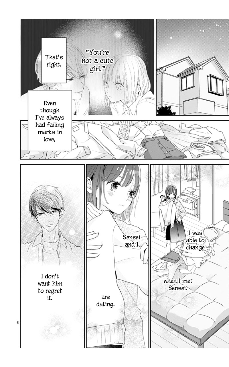 Shimotsuki-sensei no Amakunai Renai Kouza Chapter 8 page 8 - Chapter 8 [END]