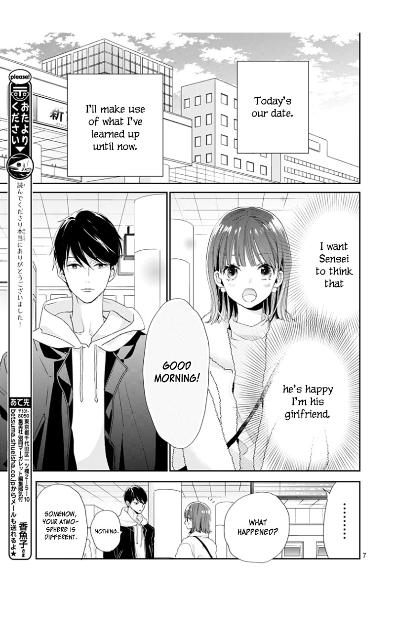 Shimotsuki-sensei no Amakunai Renai Kouza Chapter 8 page 9 - Chapter 8 [END]