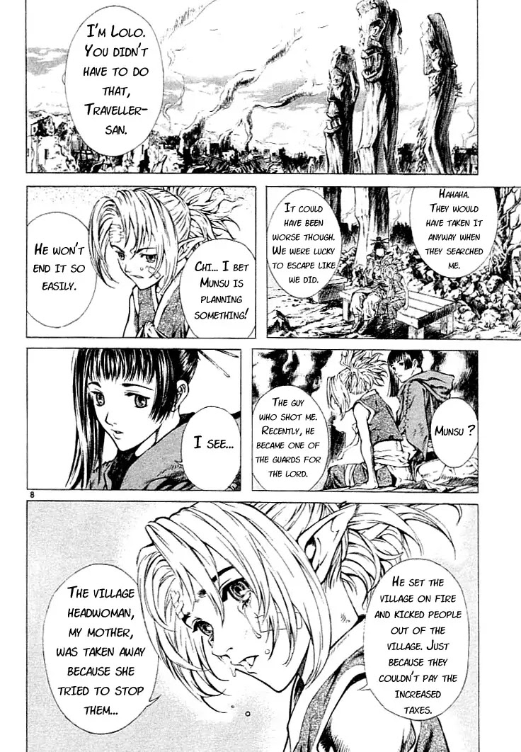Shin Angyo Onshi Chapter 0.5 page 10 - vol.1 Chapter 0: The Coincidental Saviour