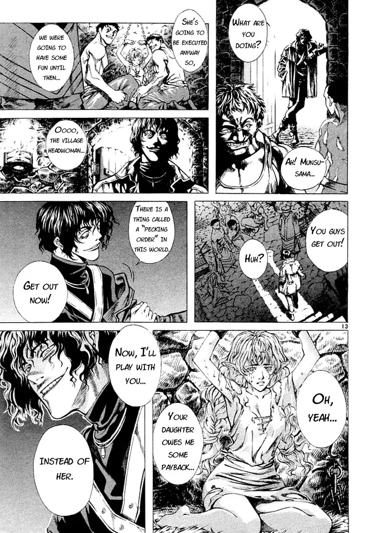 Shin Angyo Onshi Chapter 0.5 page 15 - vol.1 Chapter 0: The Coincidental Saviour