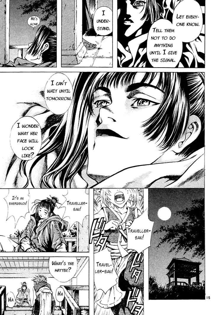 Shin Angyo Onshi Chapter 0.5 page 17 - vol.1 Chapter 0: The Coincidental Saviour