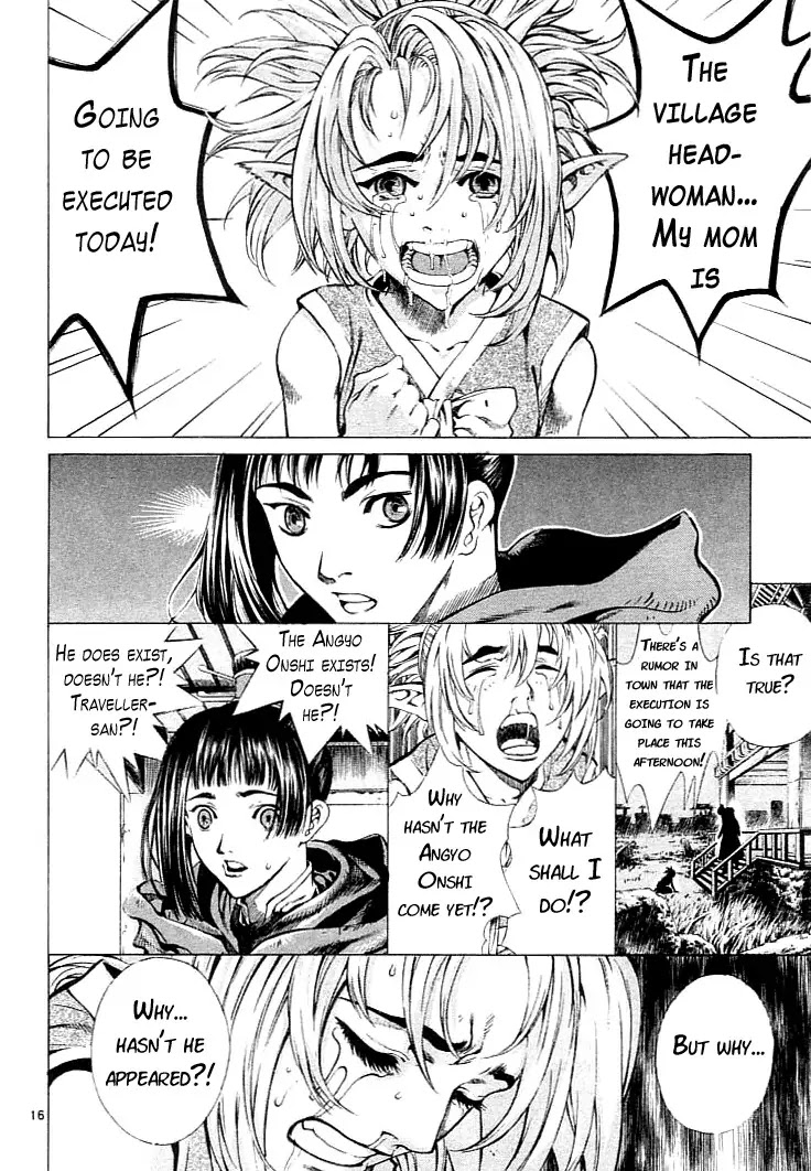 Shin Angyo Onshi Chapter 0.5 page 18 - vol.1 Chapter 0: The Coincidental Saviour
