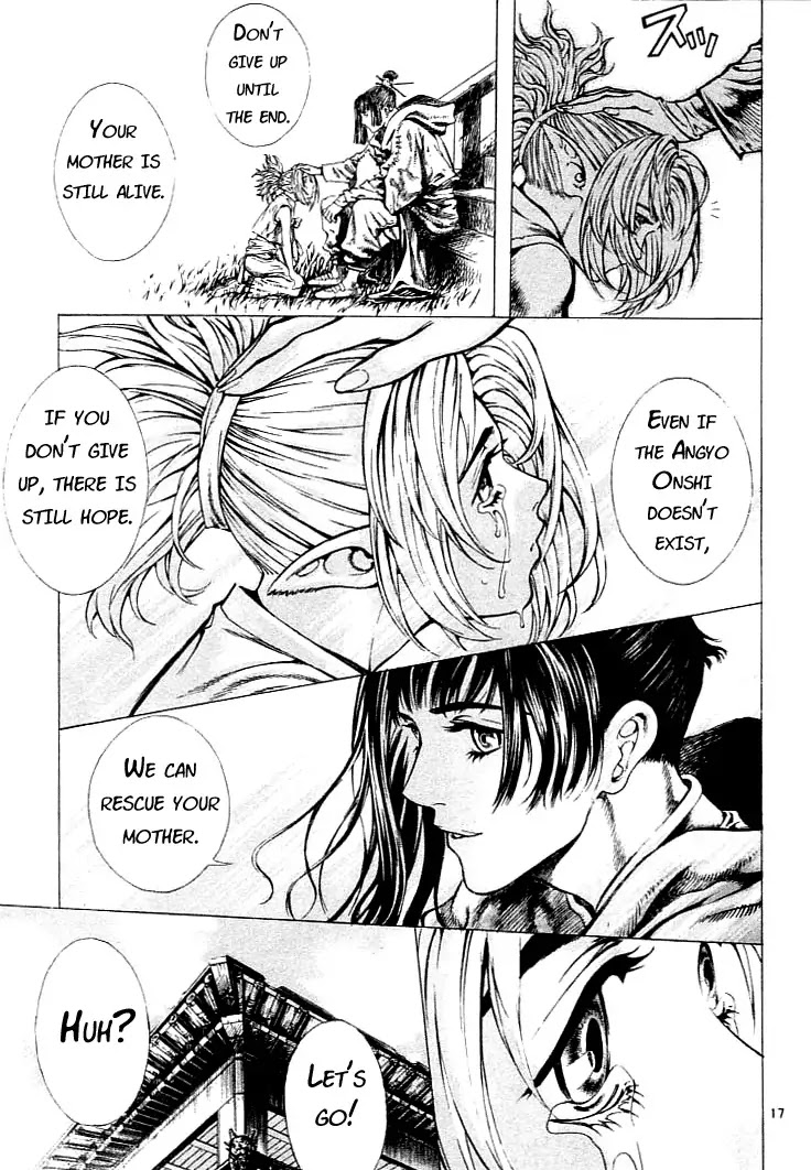 Shin Angyo Onshi Chapter 0.5 page 19 - vol.1 Chapter 0: The Coincidental Saviour
