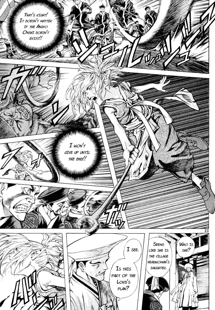 Shin Angyo Onshi Chapter 0.5 page 25 - vol.1 Chapter 0: The Coincidental Saviour