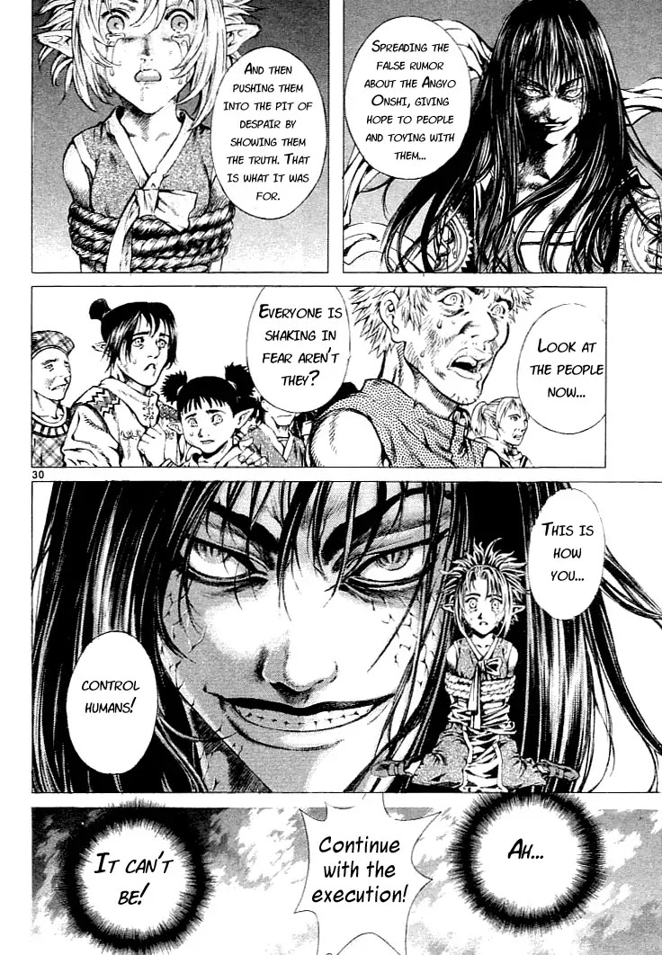 Shin Angyo Onshi Chapter 0.5 page 32 - vol.1 Chapter 0: The Coincidental Saviour
