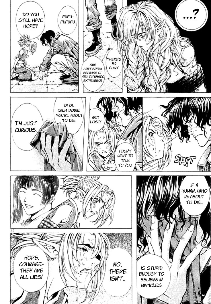 Shin Angyo Onshi Chapter 0.5 page 34 - vol.1 Chapter 0: The Coincidental Saviour