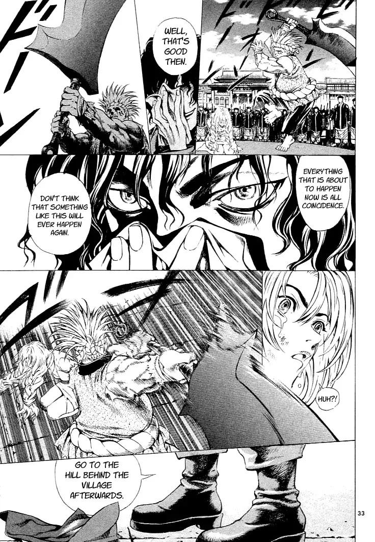 Shin Angyo Onshi Chapter 0.5 page 35 - vol.1 Chapter 0: The Coincidental Saviour