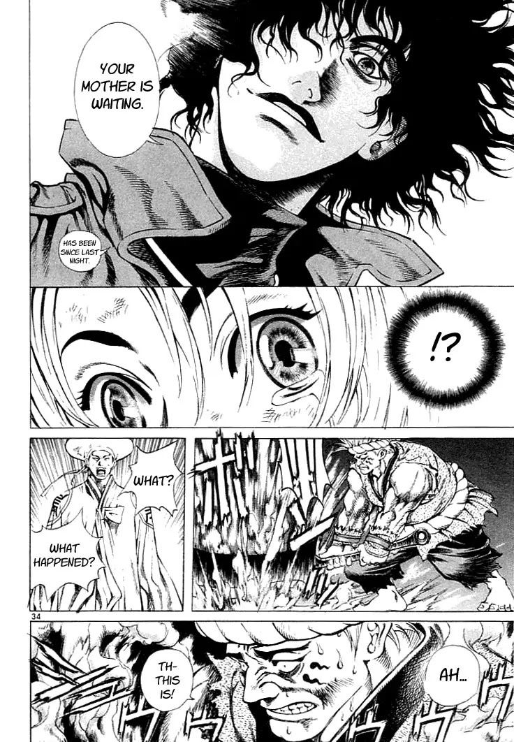 Shin Angyo Onshi Chapter 0.5 page 36 - vol.1 Chapter 0: The Coincidental Saviour