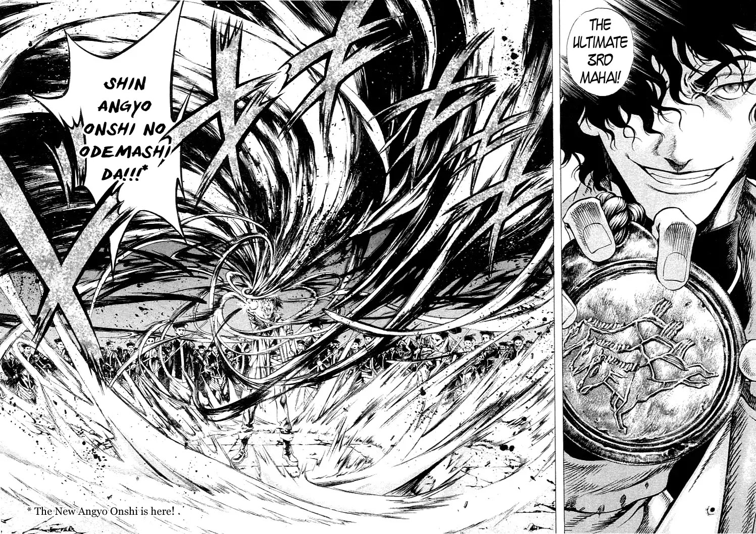 Shin Angyo Onshi Chapter 0.5 page 40 - vol.1 Chapter 0: The Coincidental Saviour