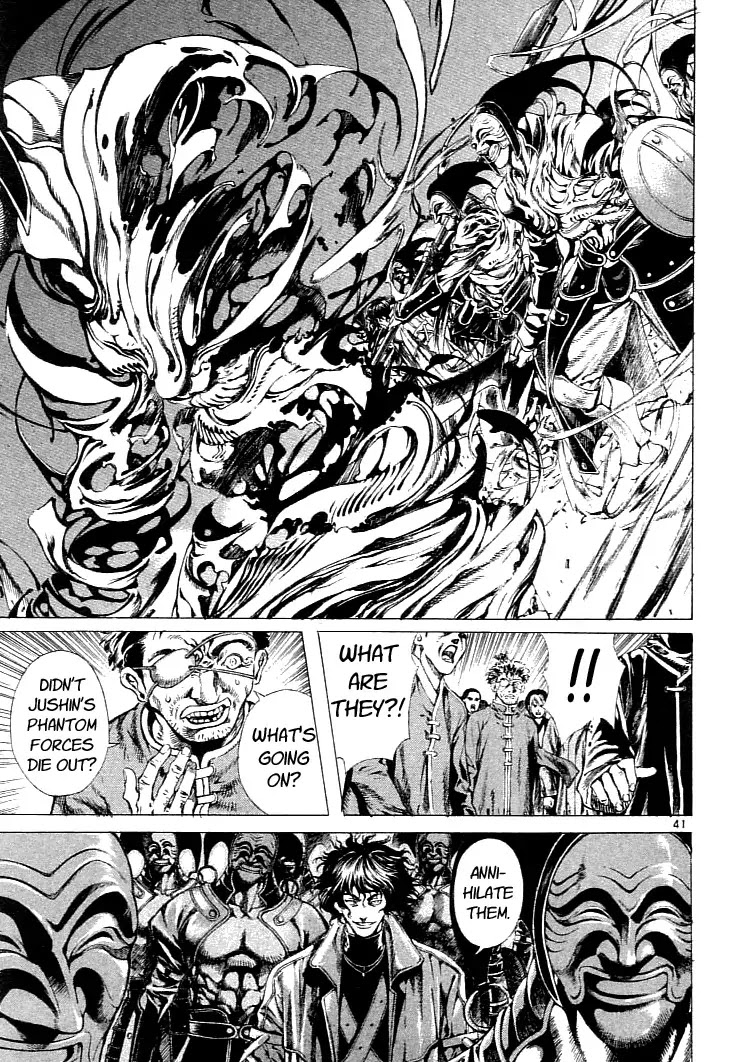 Shin Angyo Onshi Chapter 0.5 page 42 - vol.1 Chapter 0: The Coincidental Saviour