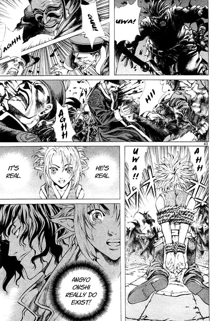 Shin Angyo Onshi Chapter 0.5 page 44 - vol.1 Chapter 0: The Coincidental Saviour