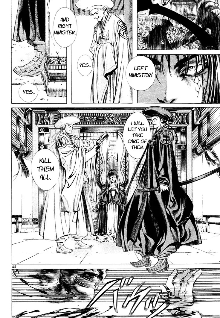Shin Angyo Onshi Chapter 0.5 page 45 - vol.1 Chapter 0: The Coincidental Saviour
