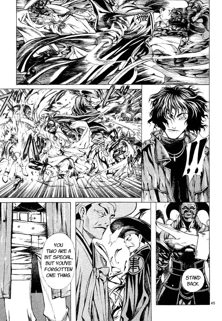 Shin Angyo Onshi Chapter 0.5 page 46 - vol.1 Chapter 0: The Coincidental Saviour