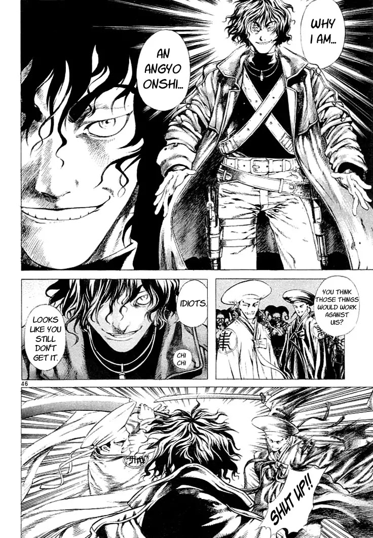Shin Angyo Onshi Chapter 0.5 page 47 - vol.1 Chapter 0: The Coincidental Saviour