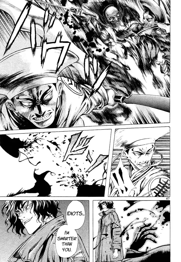 Shin Angyo Onshi Chapter 0.5 page 48 - vol.1 Chapter 0: The Coincidental Saviour