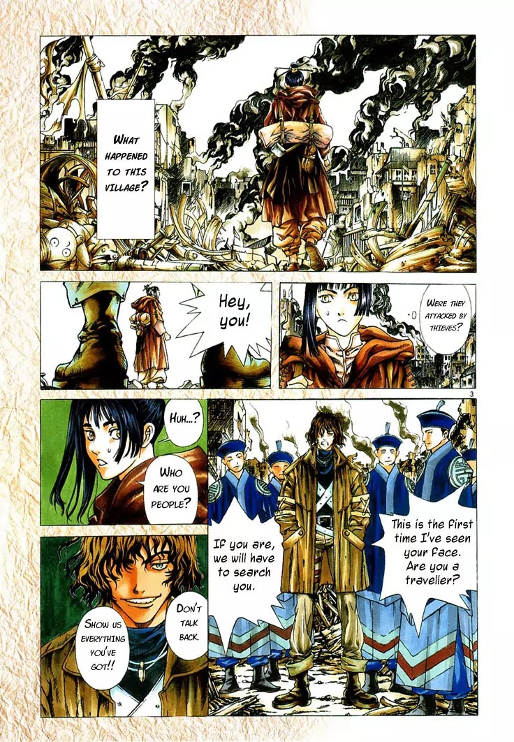 Shin Angyo Onshi Chapter 0.5 page 5 - vol.1 Chapter 0: The Coincidental Saviour
