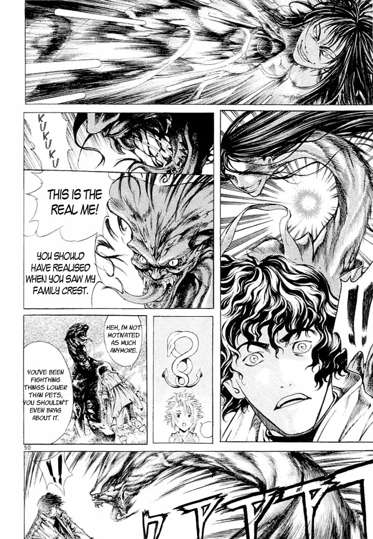 Shin Angyo Onshi Chapter 0.5 page 51 - vol.1 Chapter 0: The Coincidental Saviour