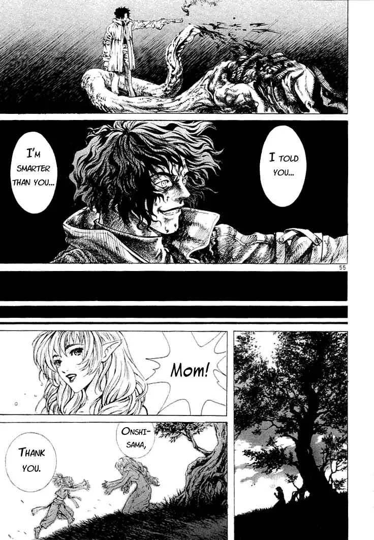 Shin Angyo Onshi Chapter 0.5 page 56 - vol.1 Chapter 0: The Coincidental Saviour