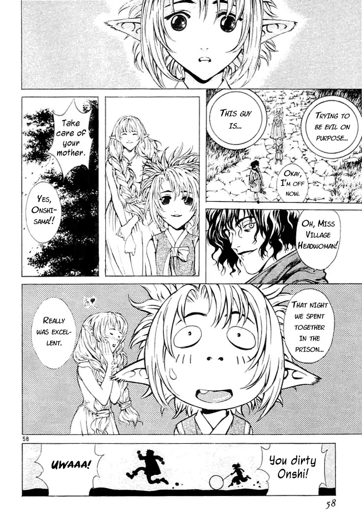Shin Angyo Onshi Chapter 0.5 page 59 - vol.1 Chapter 0: The Coincidental Saviour