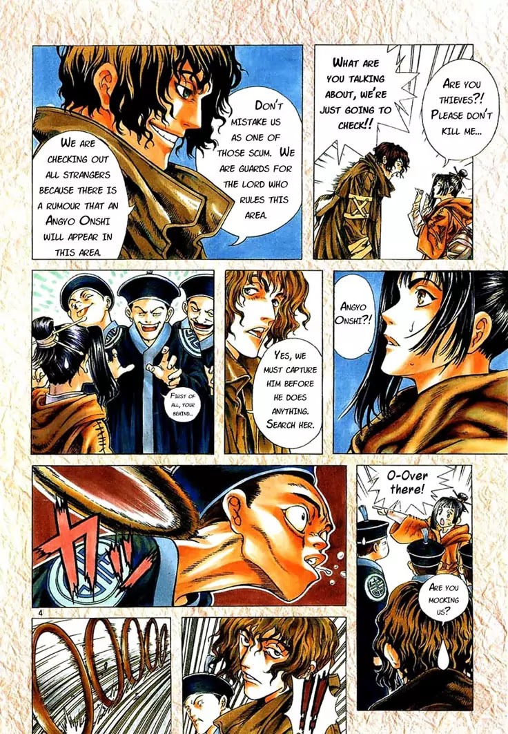 Shin Angyo Onshi Chapter 0.5 page 6 - vol.1 Chapter 0: The Coincidental Saviour