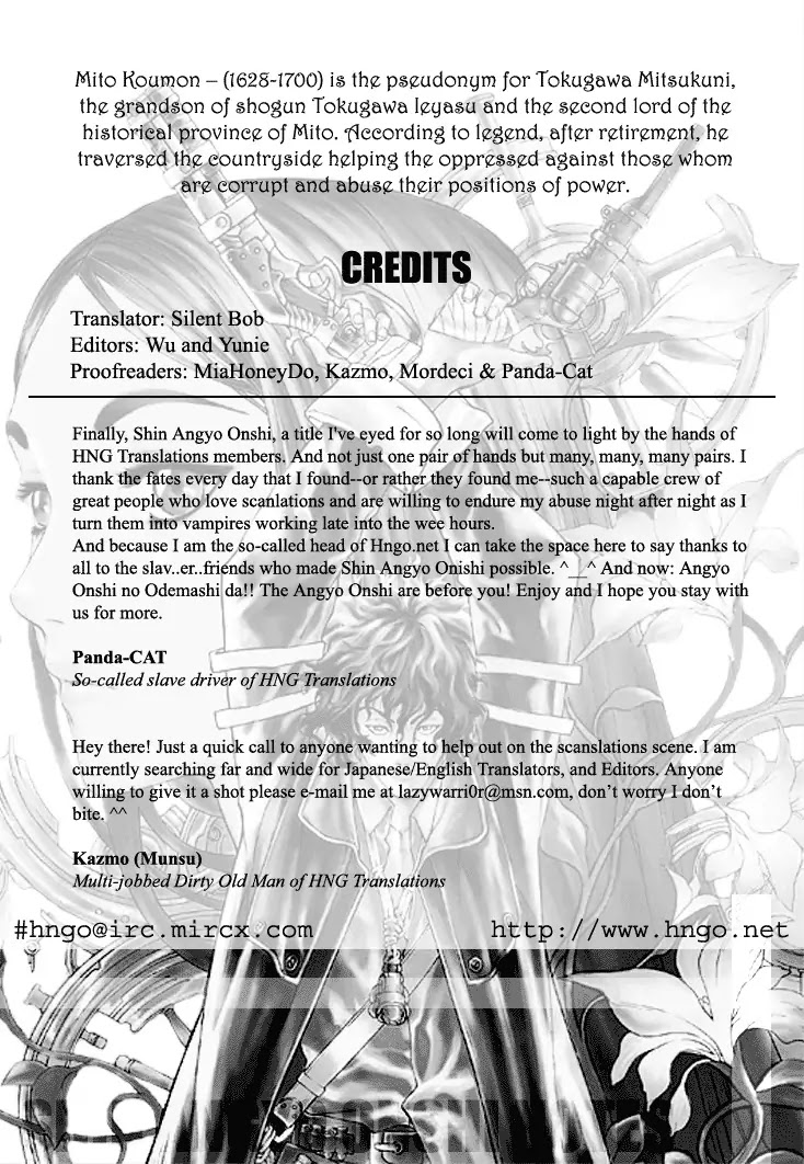 Shin Angyo Onshi Chapter 0.5 page 62 - vol.1 Chapter 0: The Coincidental Saviour