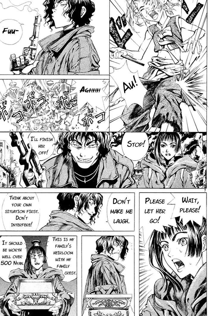 Shin Angyo Onshi Chapter 0.5 page 9 - vol.1 Chapter 0: The Coincidental Saviour