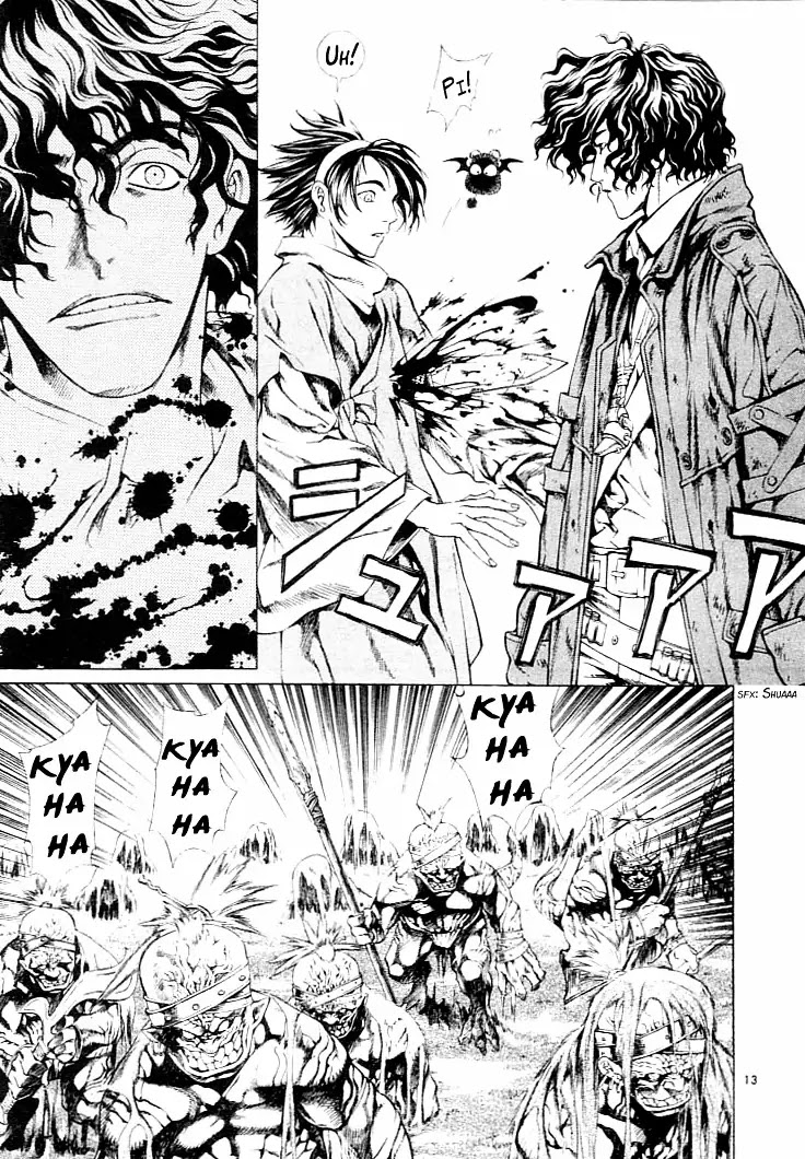 Shin Angyo Onshi Chapter 1 page 13 - Chapter 1: Shin Shun Ka Den