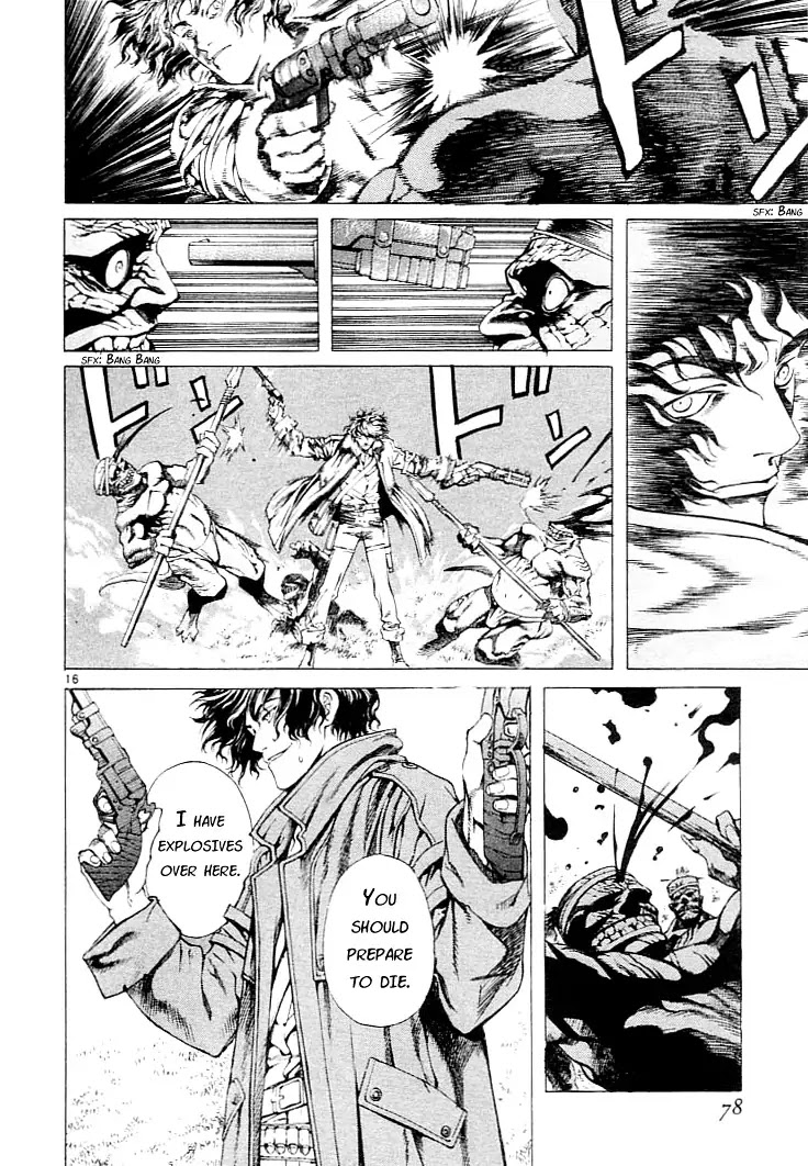 Shin Angyo Onshi Chapter 1 page 16 - Chapter 1: Shin Shun Ka Den