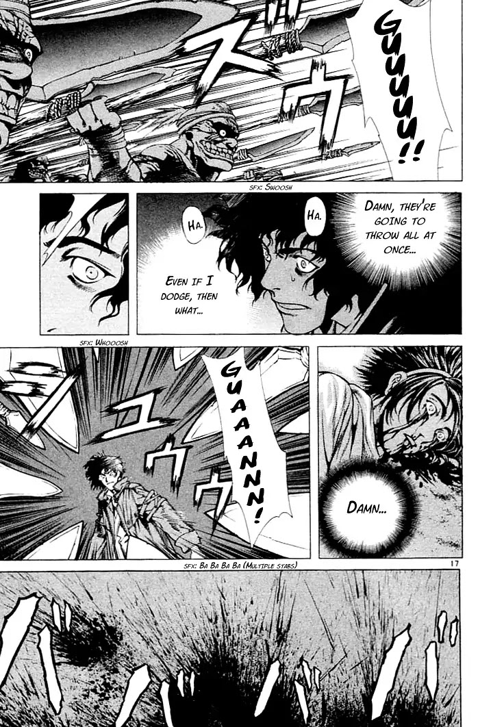 Shin Angyo Onshi Chapter 1 page 17 - Chapter 1: Shin Shun Ka Den