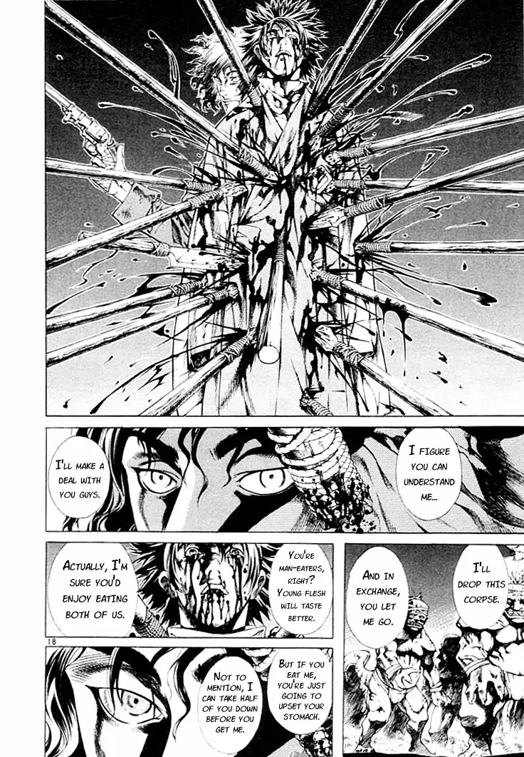 Shin Angyo Onshi Chapter 1 page 18 - Chapter 1: Shin Shun Ka Den