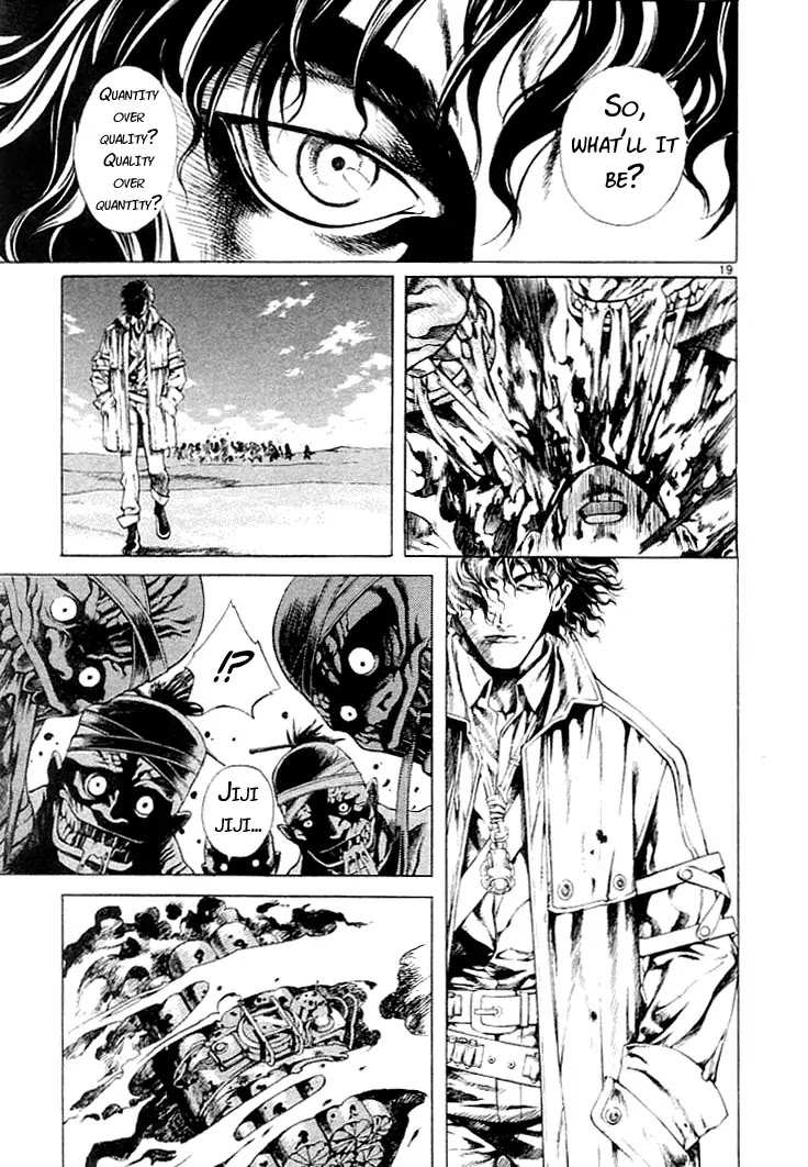 Shin Angyo Onshi Chapter 1 page 19 - Chapter 1: Shin Shun Ka Den