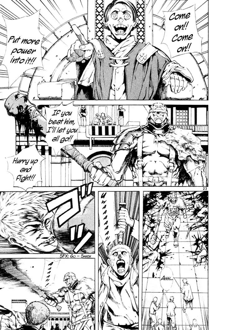 Shin Angyo Onshi Chapter 1 page 23 - Chapter 1: Shin Shun Ka Den