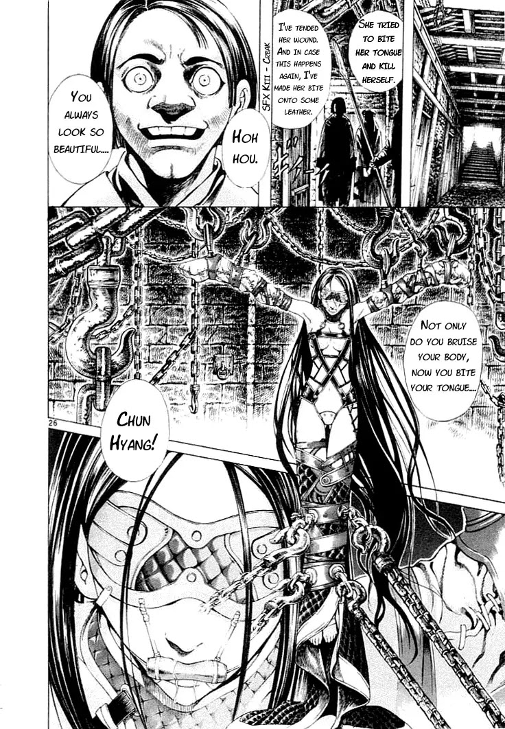 Shin Angyo Onshi Chapter 1 page 26 - Chapter 1: Shin Shun Ka Den
