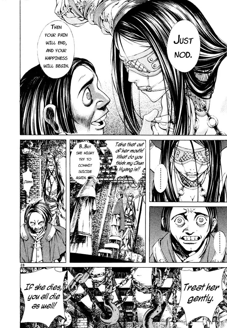 Shin Angyo Onshi Chapter 1 page 28 - Chapter 1: Shin Shun Ka Den