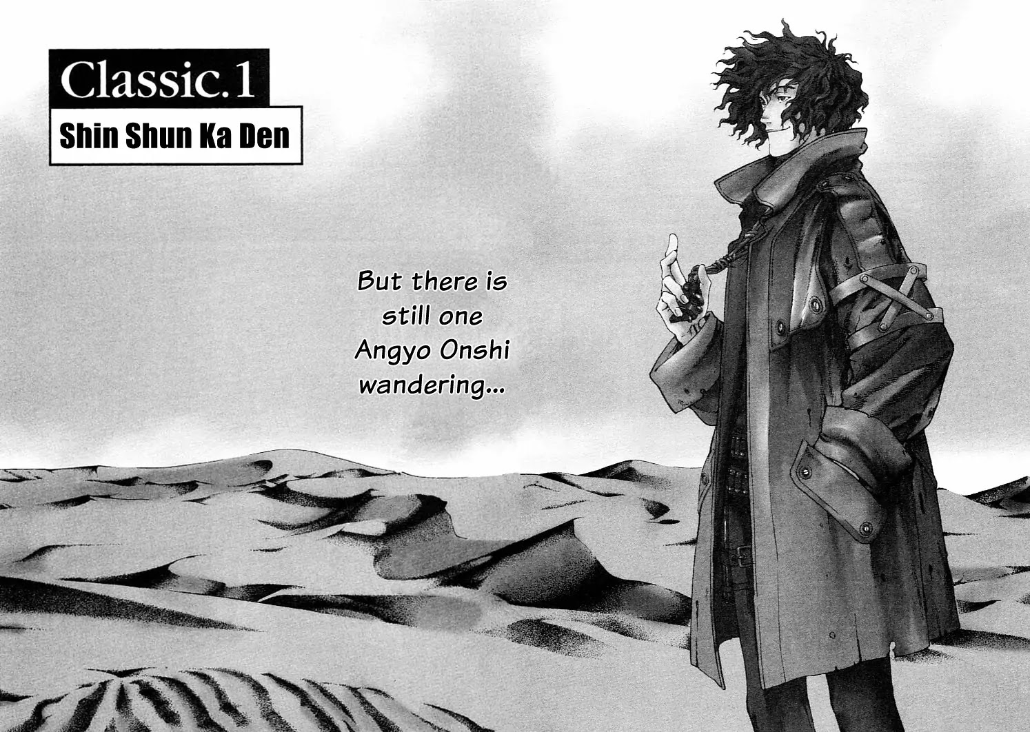 Shin Angyo Onshi Chapter 1 page 3 - Chapter 1: Shin Shun Ka Den