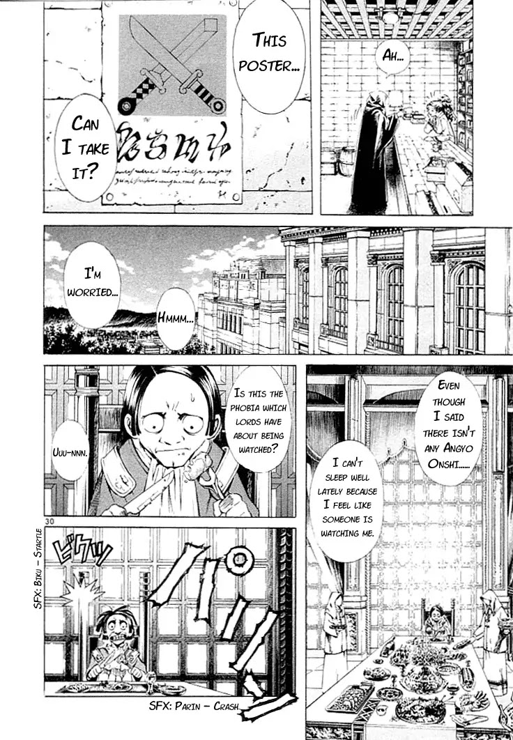 Shin Angyo Onshi Chapter 1 page 30 - Chapter 1: Shin Shun Ka Den