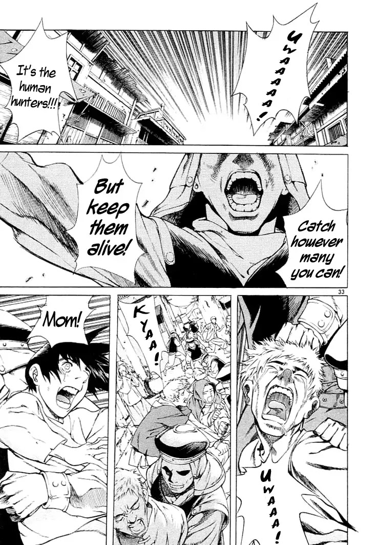 Shin Angyo Onshi Chapter 1 page 33 - Chapter 1: Shin Shun Ka Den