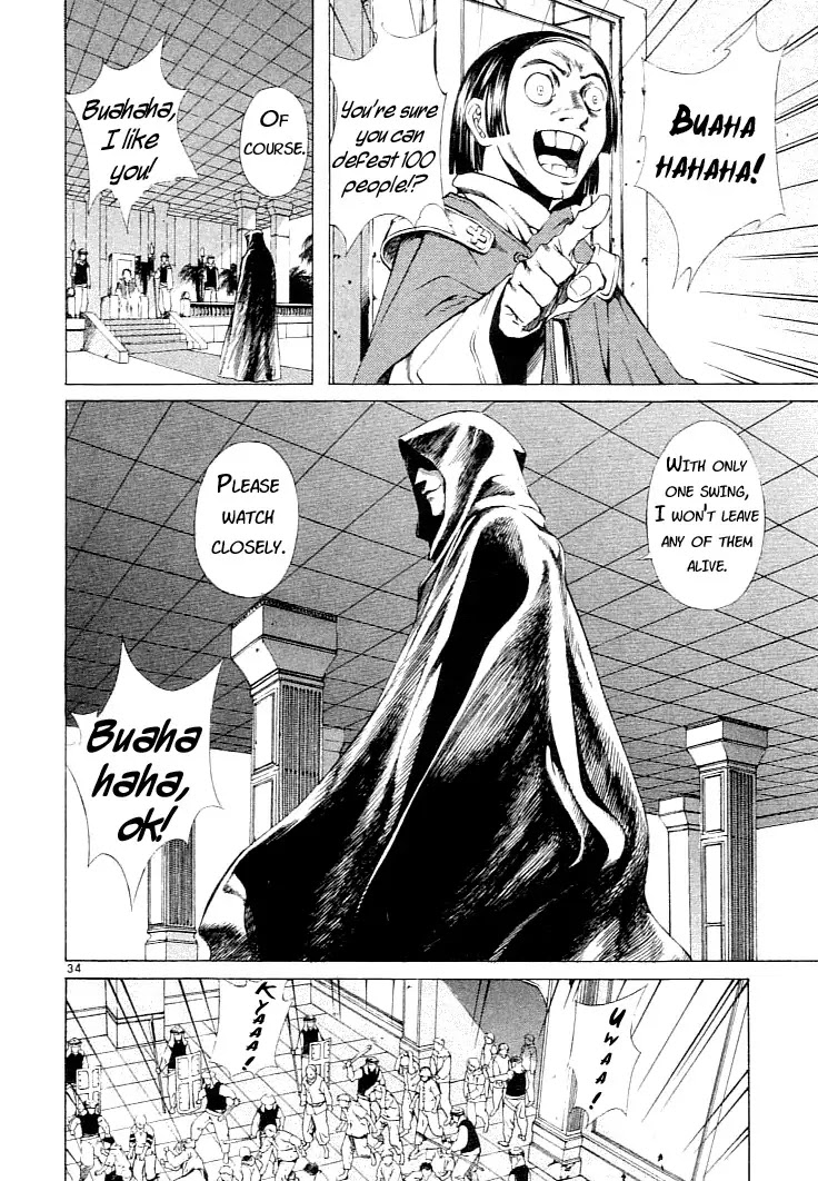 Shin Angyo Onshi Chapter 1 page 34 - Chapter 1: Shin Shun Ka Den
